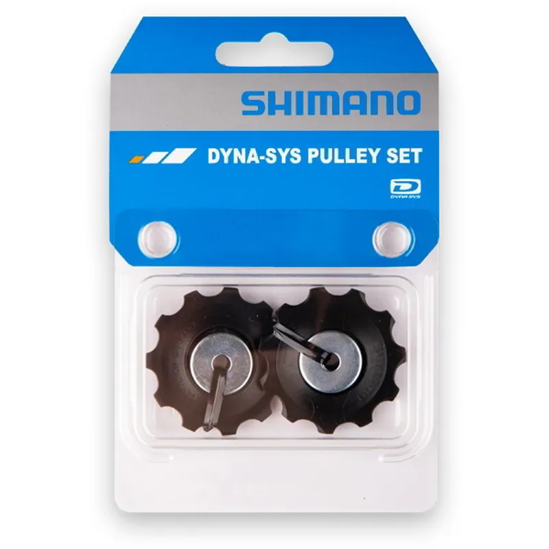 SPRE RDM593 pulley set